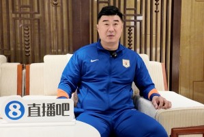 鲁媒：新赛季负分起步，泰山队“保三争一”目标难度大