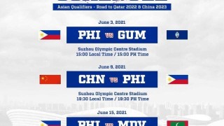 星空体育-​菲律宾队新招募入籍球员众多 阵容至今未能公布