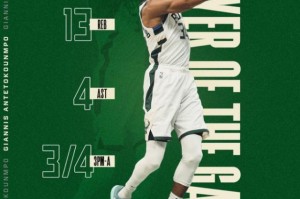 星空体育下载-30分钟轰下50分13板！字母肆虐内线激活雄鹿进攻