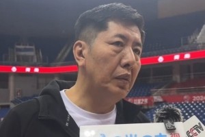 今晚客战青岛！丁伟：不要想太多结果 做好过程 自身水平发挥出来